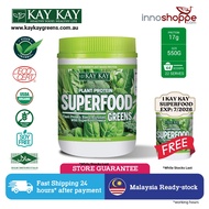 [SHORT EXPIRY] BUY 1 FREE 1 KAY KAY Plant Protein Superfood Greens [EXP: 30/7/2026]