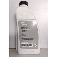 BMW Original Coolant 87 Blue Antifreeze for Radiator (1.5L) E46 E60 E63 E90