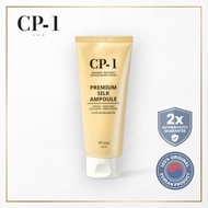 CP-1 Premium Silk Hair Ampoule 150ml – CP1 Hair Ampoule | damaged hair treatment
