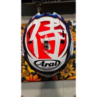 Arai ram 5