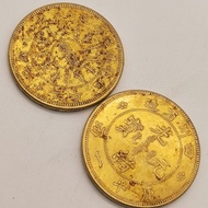 Cx Ancient Coins Coins Made in Guangdong Province Guangxu Ingot Gold Coins One or Two Pairs Dragon P