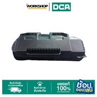 DCA 2-Slot Battery Charger 20V FFCL2040-2