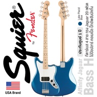Fender® Squier Affinity Jaguar Bass H กีตาร์เบส เบส 4 สาย ทรง Jaguar 20 เฟรต ไม้ป๊อปลาร์ คอเมเปิ้ล ป