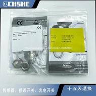 N.b.b.2-12gm50-E0 A2 Nearby Switch NBN4-12gm40-Z0-W1 Nature