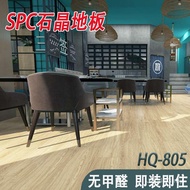 Grain Factory Thickened pvc Buckle Wood Grain Type Stone Plastic Supply Chain Buckle Card spc Moistu