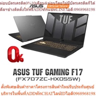 ASUS TUF Gaming F17 Laptop 17.3 144Hz FHD Intel Core i5-12500H Processor GeForce RTX 3050 16GB DDR5
