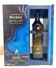 Johnnie Walker Blue Label "Legendary Eight" 200th anniversary limited edition  Johnnie Walker Blue Label 絕世8藝200周年限定版