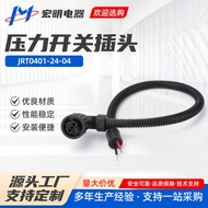 Palam Suis Tekanan JRT0401-24-04 Palam Abah-abah Penghantaran Suis Gear JH6J6P