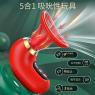 Female Handheld Sucking Simulation Tongue Sexy Vibrating Adult Masturbation Device Female Masturbati