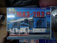 Ready Stock 1: 43 AVD CITY BUS MAZ-203 4045 Assembled Model