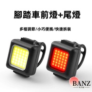 Bicycle Headlight Bicycle Headlight Bicycle Light Bicycle Light High Brightness Tail Light Bicycle B