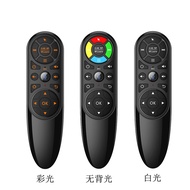 Feishu Menang Alat Kawalan Jauh Serasi Android Remote2.4g Kawalan Suara Wayarles Jauh Q6