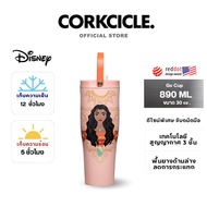 CORKCICLE : DISNEY PRINCESS - MOANA