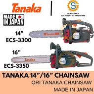 TANAKA CHAINSAW GASOLINE  MESIN TEBANG POKOK ECS3300D (14”)/ECS3350D(16”) ORI MADE IN JAPAN