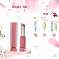 (BUY 1 GET 1 FREE)ETUDE Fixing Tint Bar 3,2g (DATE : January 2027 )