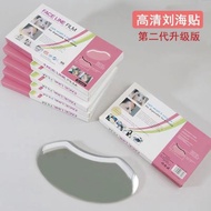 Manufacturer Disposable Curved Bangs Stickers Block Face Eye Protection Tool Haircut Haircut Transpa