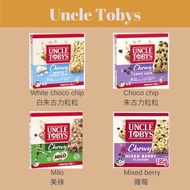 【澳洲🇦🇺直送】 早餐穀物條 能量棒 Muesli bar protein bar 蛋白穀物條 protein cereal bar