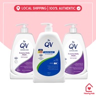 QV Gentle Wash 1.25kg | Eczema Wash 350g | Eczema Wash 1kg
