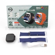 SIM-2 PLUS Smart Watch Set Huaqiangbei Magnetic Pluggable Card ultra3 Smart Watch