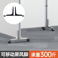 Screen Base Foot Seat Support Foot Fixed Foot Removable Foot Stand Support Frame Stand Foot Adjustab