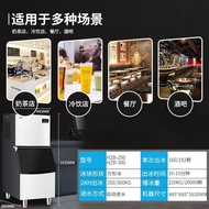 S-T🤲HICON Ice Maker Commercial Milk Tea Shop Large Restaurant Bar Hot Pot Shop Automatic Square Ice Cube Maker 5UDU