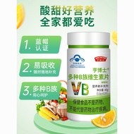 Dr. Henness Multivitamin B Tablets Vitamin B Family Health Products Dr. Blue Hat Henness Multivitami