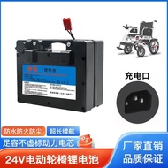 ST/🎫24vLithium Battery Electric Wheelchair Lithium Battery Nine round Kefu Ben RIGHI Rui Large Capacity Special Lithium