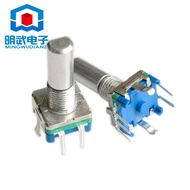 Rotary Encoder Encoder Switch/EC11/Audio Digital Potentiometer with Switch Five-legged Handle Length