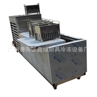 Commercial Strengthening Style Eight-Mold Popsicle Machine Ice Cream Machine Ice Cream Machine Ice Maker Popsicle Machin