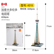 WANGE Architect The CN Tower of Toronto Building Blocks 424pcs No.4215