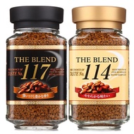 2026 New Style Imported Yossi Coffee 117 & 114 Instant Coffee, Refreshing Black Coffee Powder for St