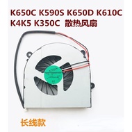 Shenzhou 6-31-W370S-101 6-23-AW15E-011 AB7905HX-DE3 5V 0.40A Fan