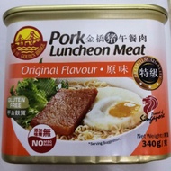 (LIMITED READY STOCK) Singapore Luncheon Meat 新加坡午餐肉