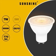 [2件裝]透明罩款 LED燈膽(GU10射膽) - 7W / GU10 / 黃光3000K / AC220V (不可調光暗) #LED燈泡(LGU10F-7W-C)