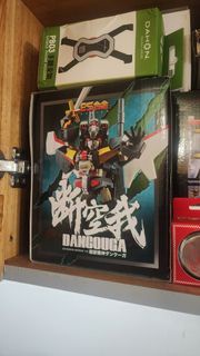 Action Toys  ES合金系列 超獸機神斷空我