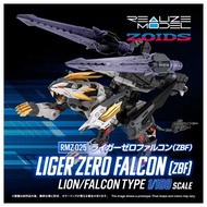 🔥預訂/批發🔥 TAKARA Tomy ZOIDS 索斯機械獸 RMZ-025 獵鷹零式長牙獅  (ZBF)