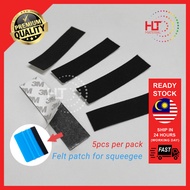 3M Car Film Tool Body Color Change Super Thick Squeegee Felt Patch Scraper Wool Patch Sticker Tinted Squeegee Suede Tape