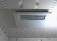 【 大鯊魚水電廣場】阿拉斯加 968SKP  浴室暖風機     浴室暖風乾燥機