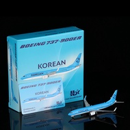 HX Models 1/400 Daehan Airlines B737-900 Alloy Airplane Model HL8248 New Painting
