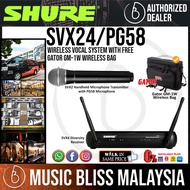 Shure SVX24/PG58 Wireless Vocal System, SVX4 Diversity Receiver, SVX2 Handheld Transmitter &amp; PG58 Handheld Microphone