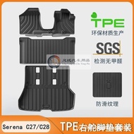 Suitable for Japan Serena C28 C27 E-POWER Right Rudder Foot Mat TPE Waterproof Serena Rubber Floor M