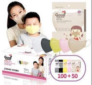 ［預訂］Good Manner KF94 Kids / Children Small 韓國口罩
