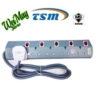 13Amp Extension 5way 2.0m Trailing Socket Extension Plug Socket