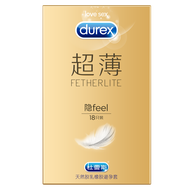 Privacy Shipping Ultra Thin Durex Condoms 52mm Natural Latex Extra Lubricant Rubber Condom Adult Sexual Toys for Men