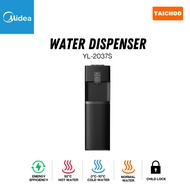 Midea Floor Standing Water Dispenser (Hot ,Cold & Normal) YL-2037S