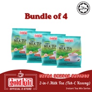 Bundle of 2/4: Gold Kili 2 in 1 Milk Tea, Teh-C Kosong