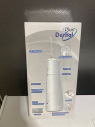 Plus Dental Five Cleaning Mode 電動水牙線