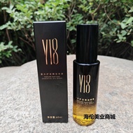 2026 New Product Y18 Perfume Hair Care Essential Oil 60ml Repairing Liquid Dry Soft Moisturizing Ess