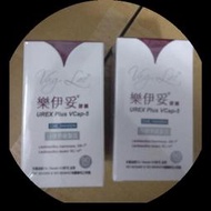 樂伊妥 同 優芮珂絲 U-relax丹麥專利益生菌 ~~新包裝90顆裝
