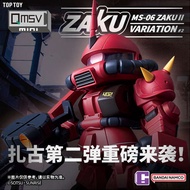 Toptoy ZAKU Second Bomb Gundam Figure QMSV mini MS-06 ZAKU VARIATION#2盲盒